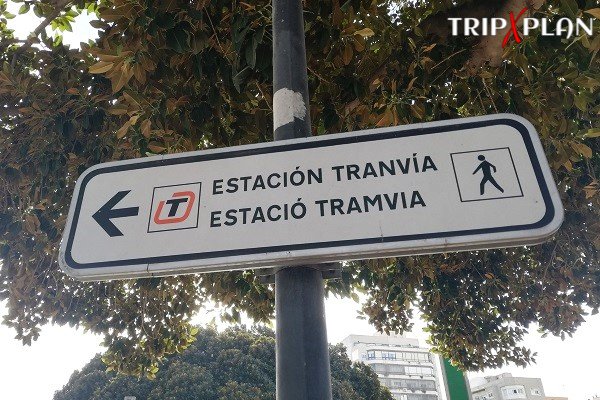 Alicante Train Station to Tram Station Luceros